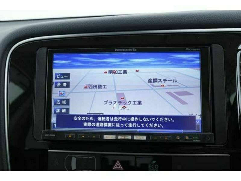 OUTLANDER PHEV