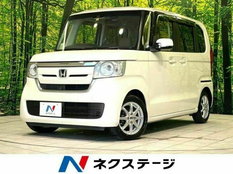 N BOX