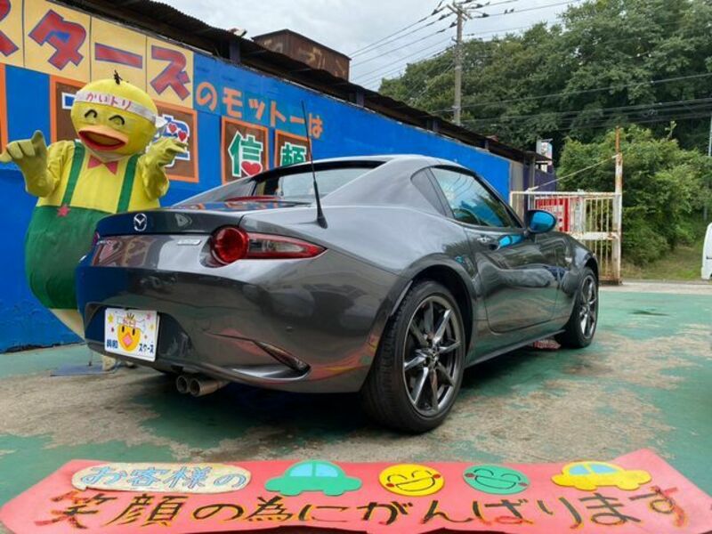 ROADSTER RF