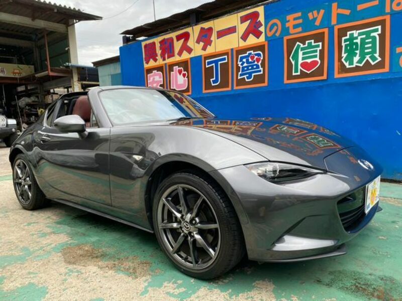 ROADSTER RF