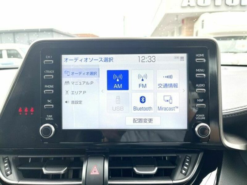 C-HR