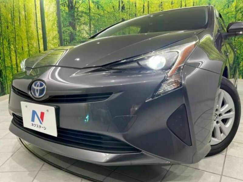 PRIUS
