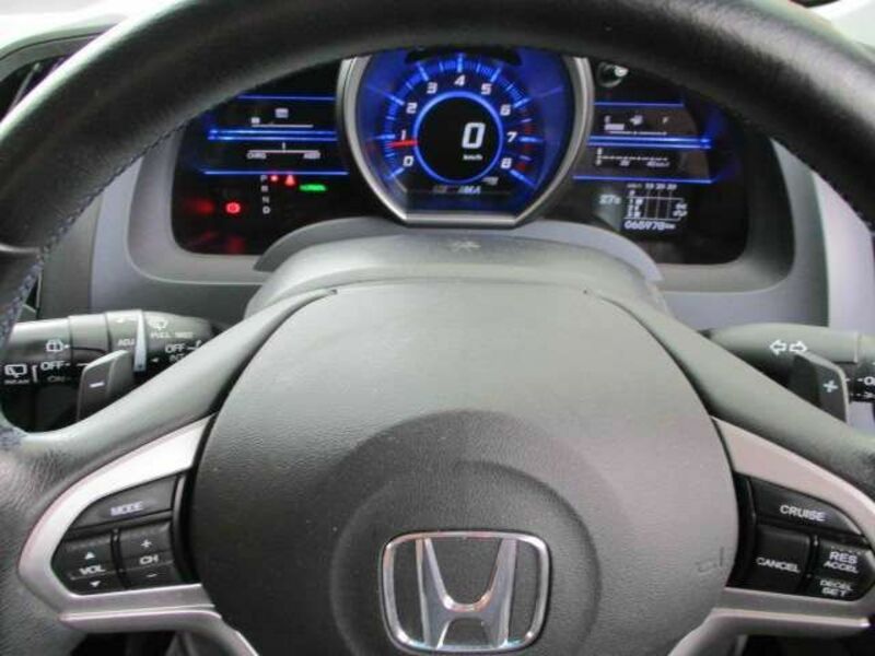 CR-Z