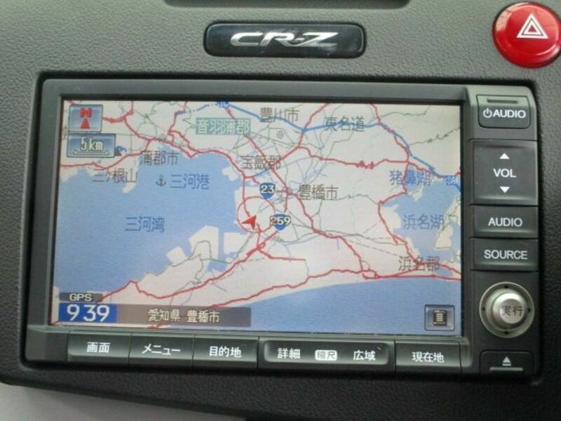 CR-Z