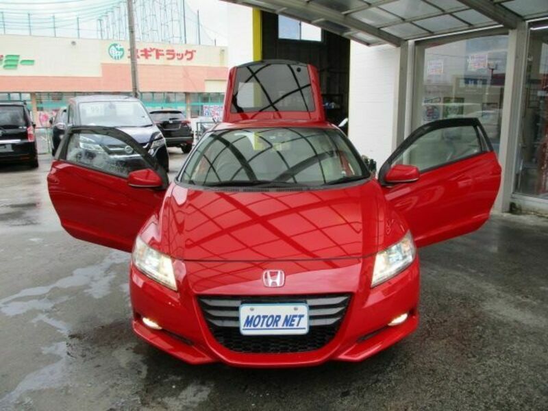 CR-Z
