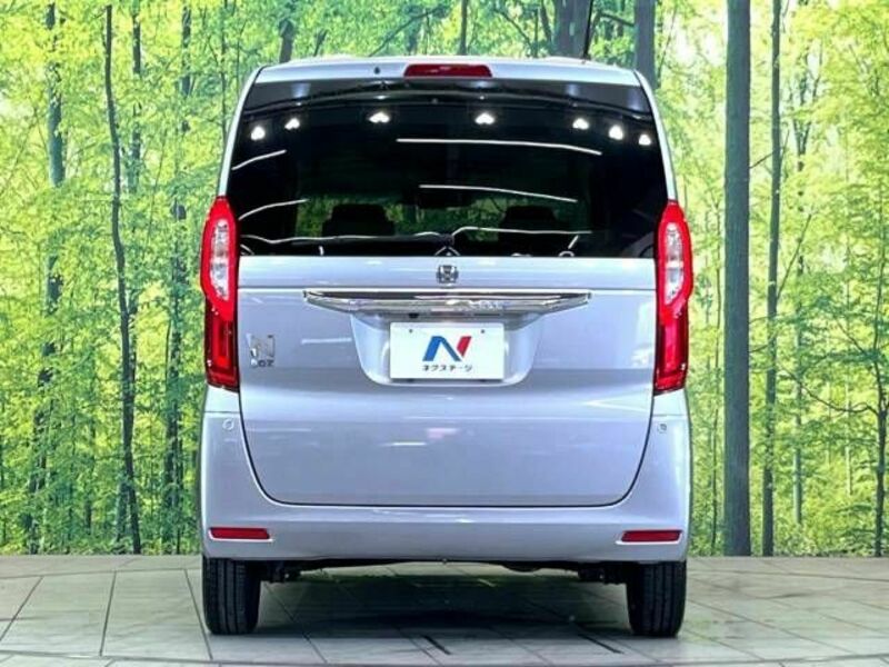 N BOX