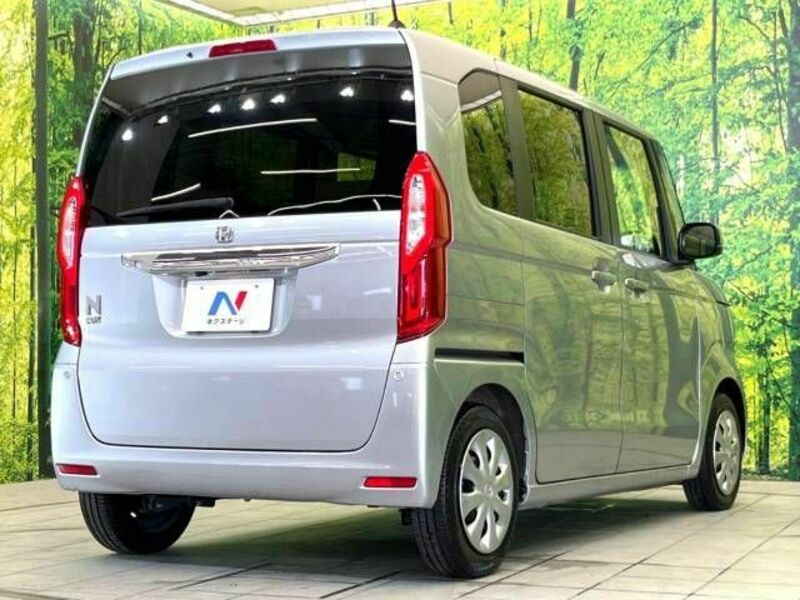 N BOX