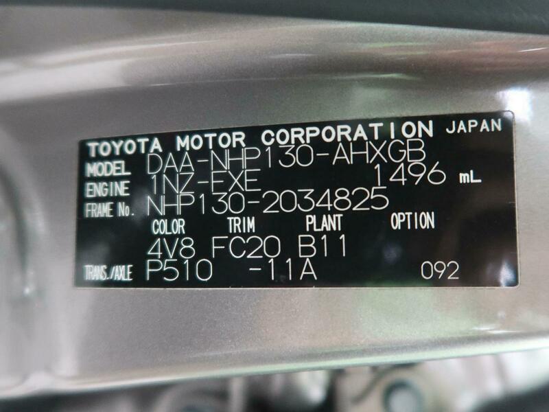 VITZ