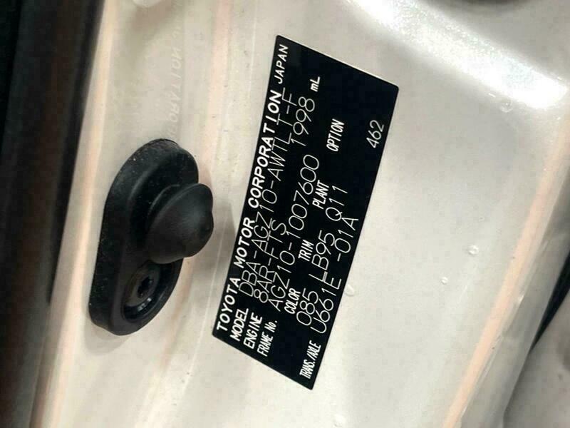 NX