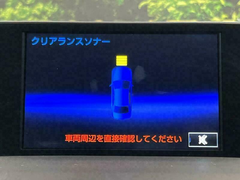 NX