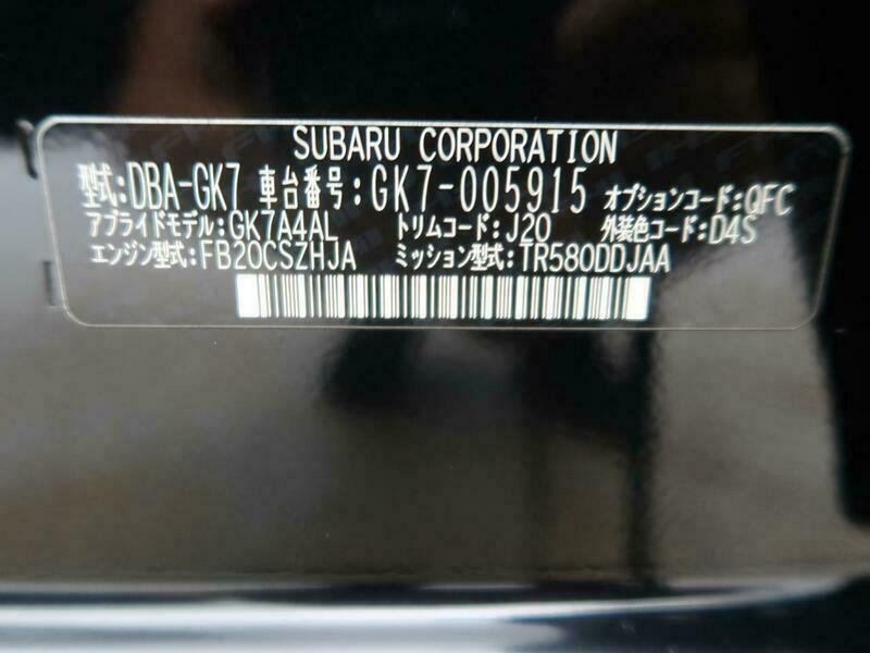 IMPREZA G4