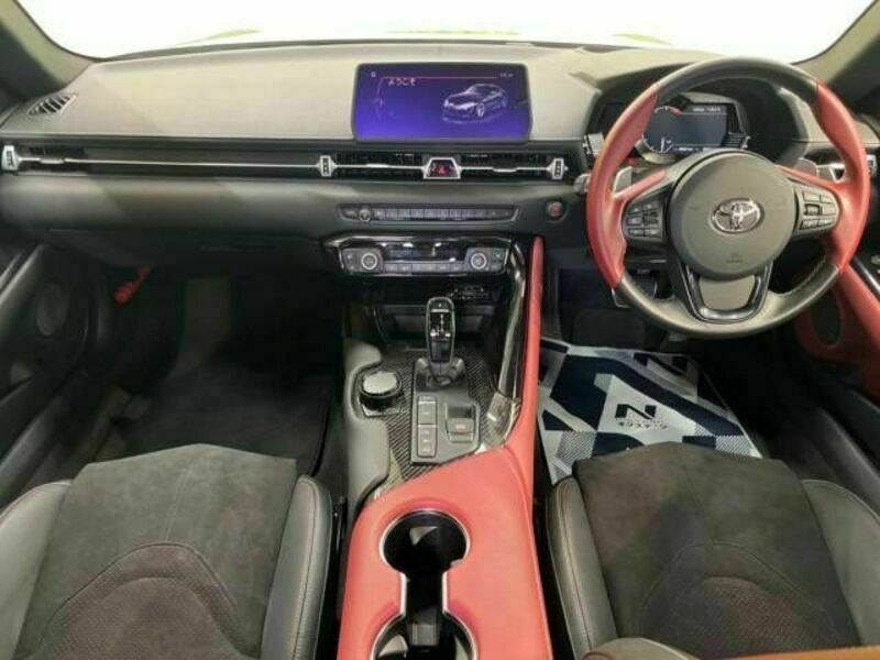 SUPRA