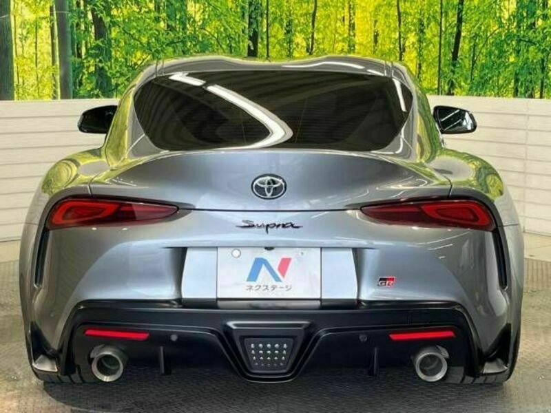 SUPRA