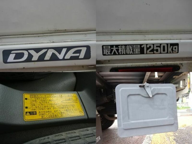 DYNA