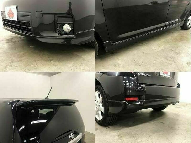 COROLLA RUMION