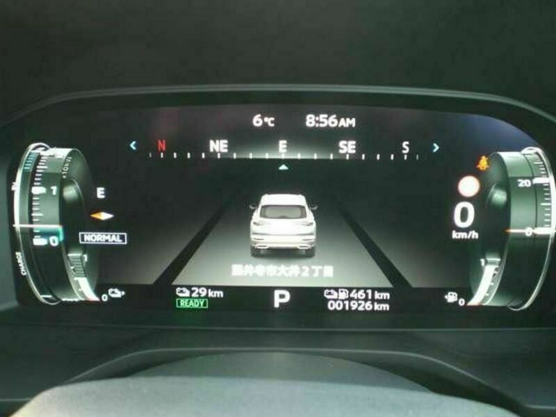 OUTLANDER PHEV