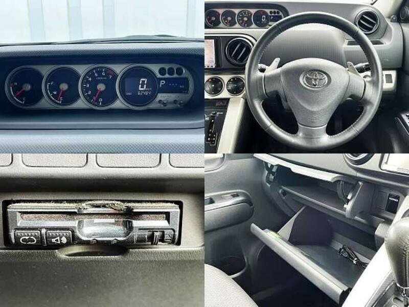 COROLLA RUMION