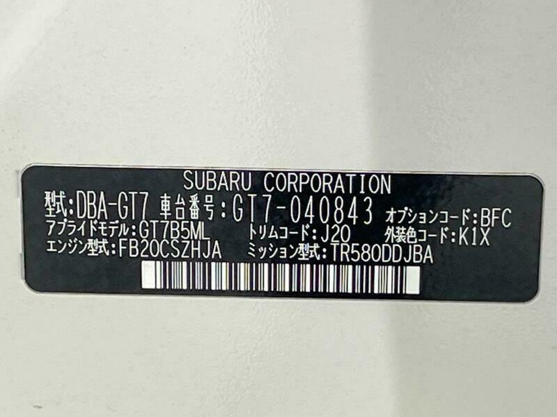 IMPREZA_XV