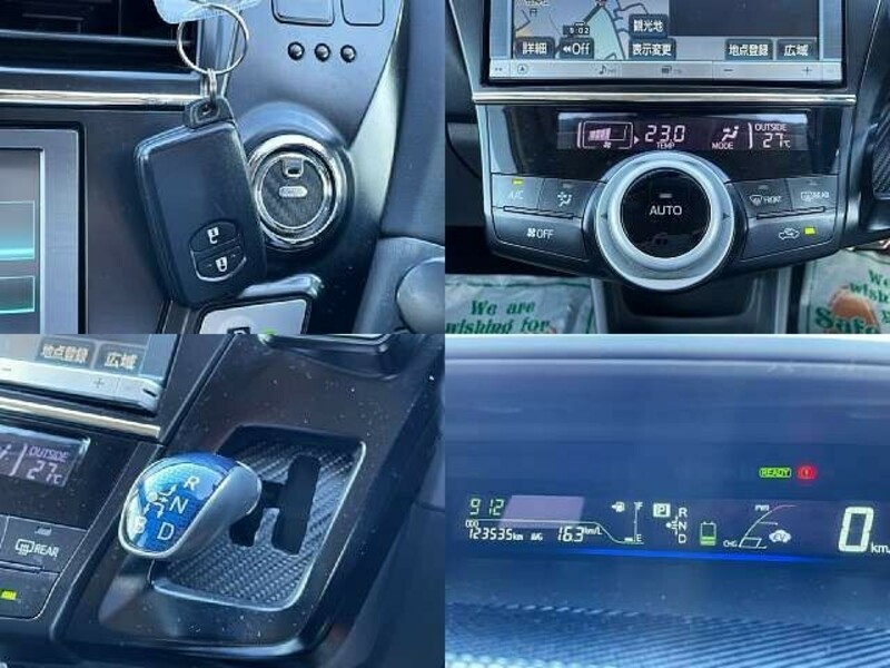 PRIUS ALPHA