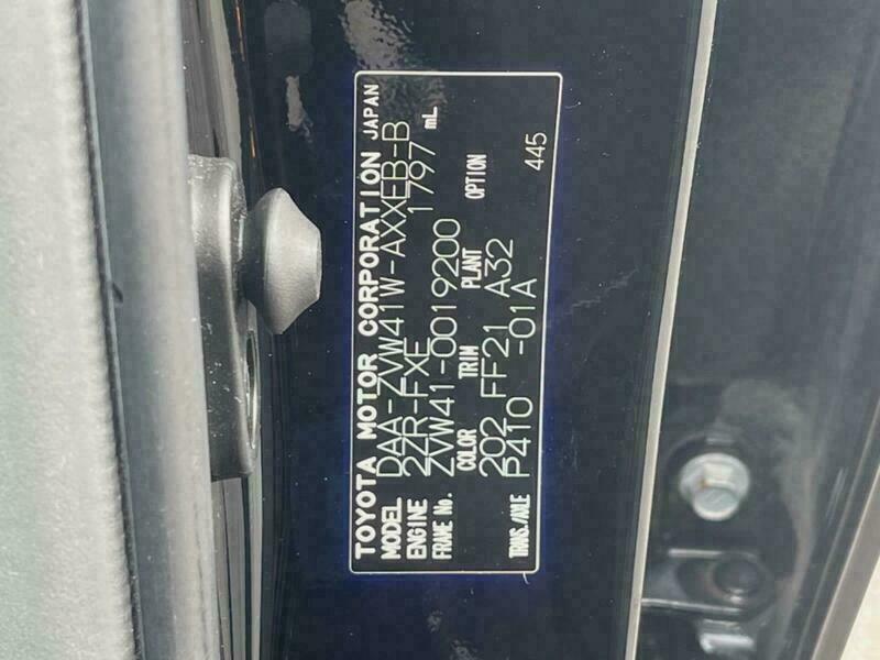 PRIUS ALPHA