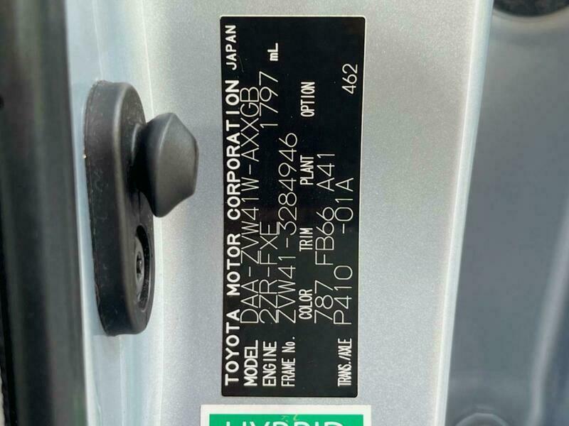 PRIUS ALPHA