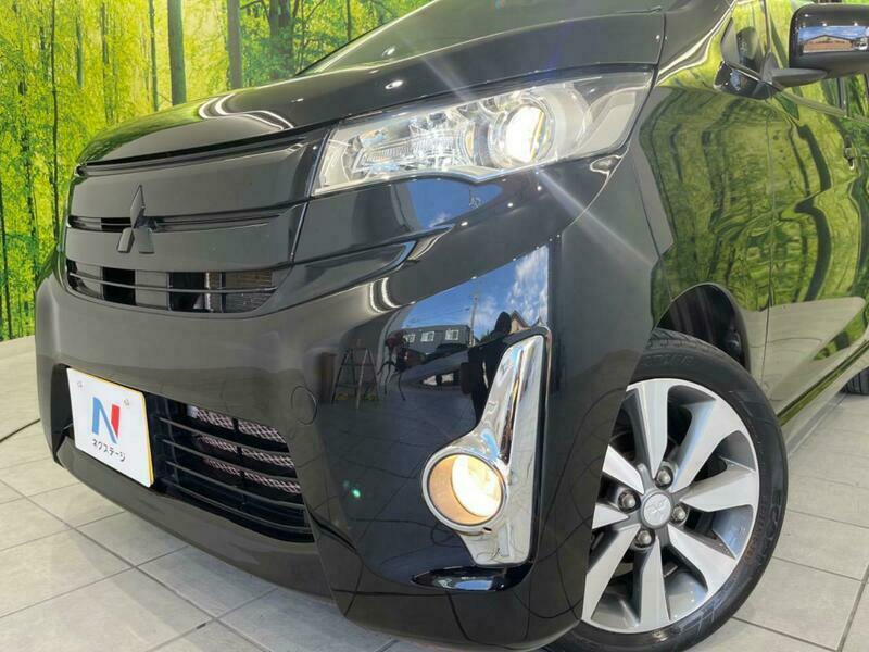 EK CUSTOM