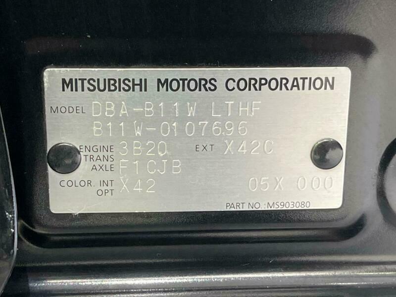 EK CUSTOM
