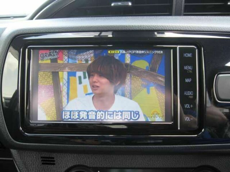 VITZ