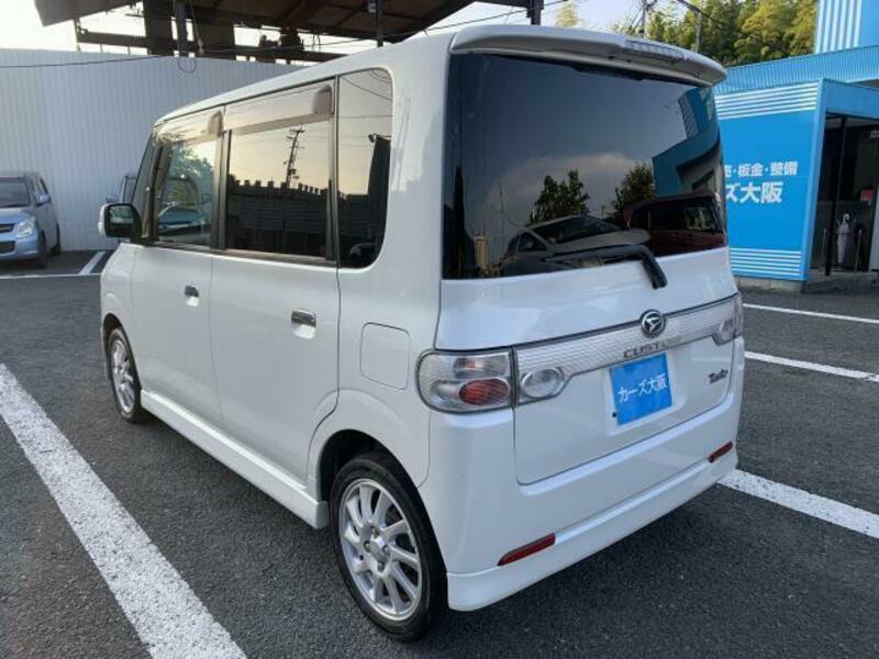 TANTO