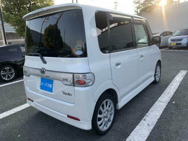 TANTO