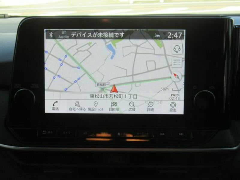 NOTE
