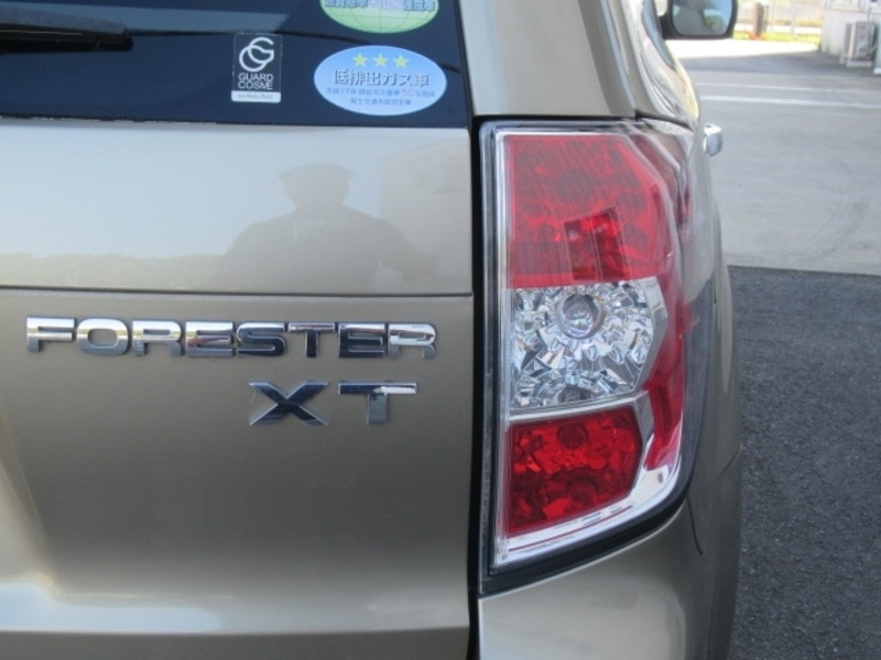 FORESTER