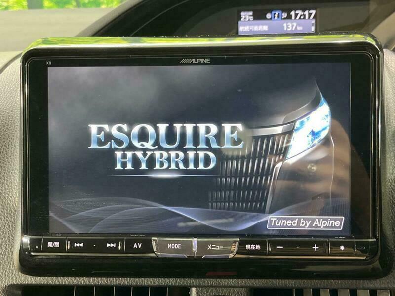 ESQUIRE