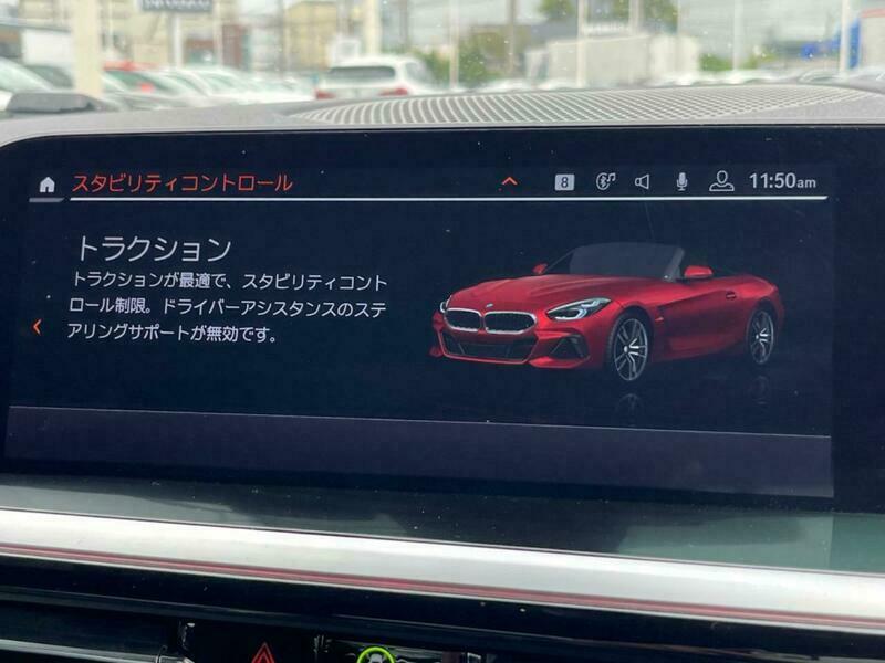 Z4