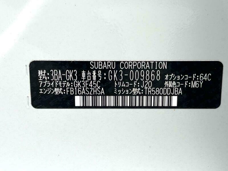 IMPREZA G4