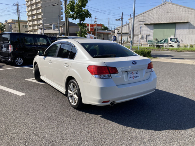 LEGACY B4