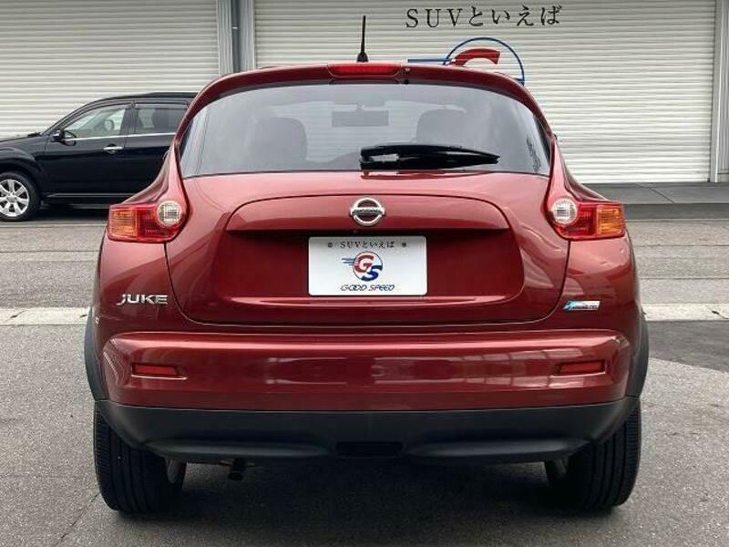 JUKE
