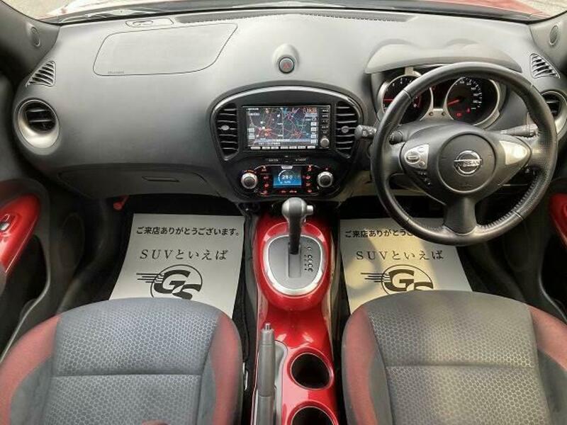 JUKE