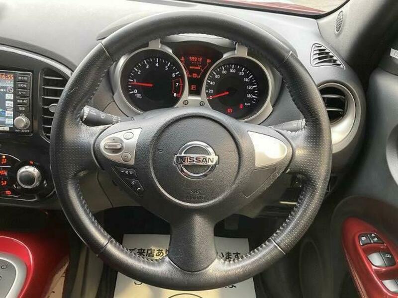 JUKE