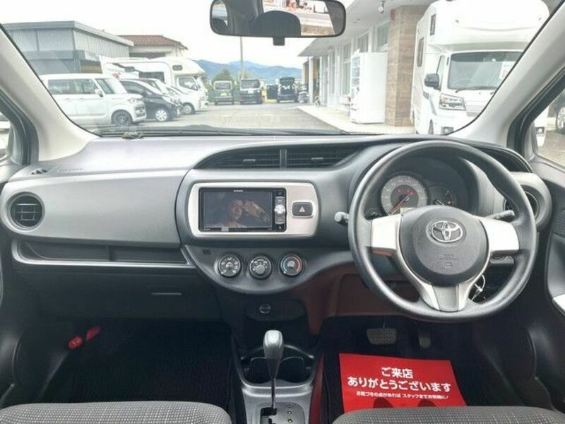 VITZ