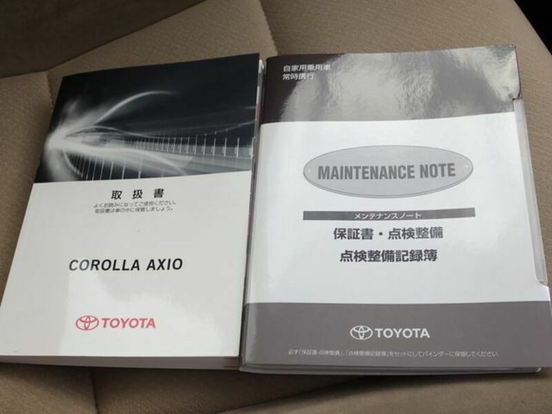 COROLLA AXIO