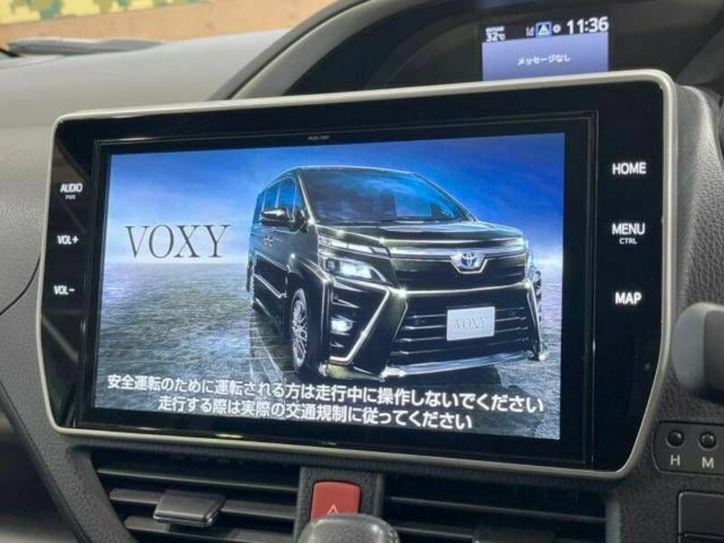 VOXY