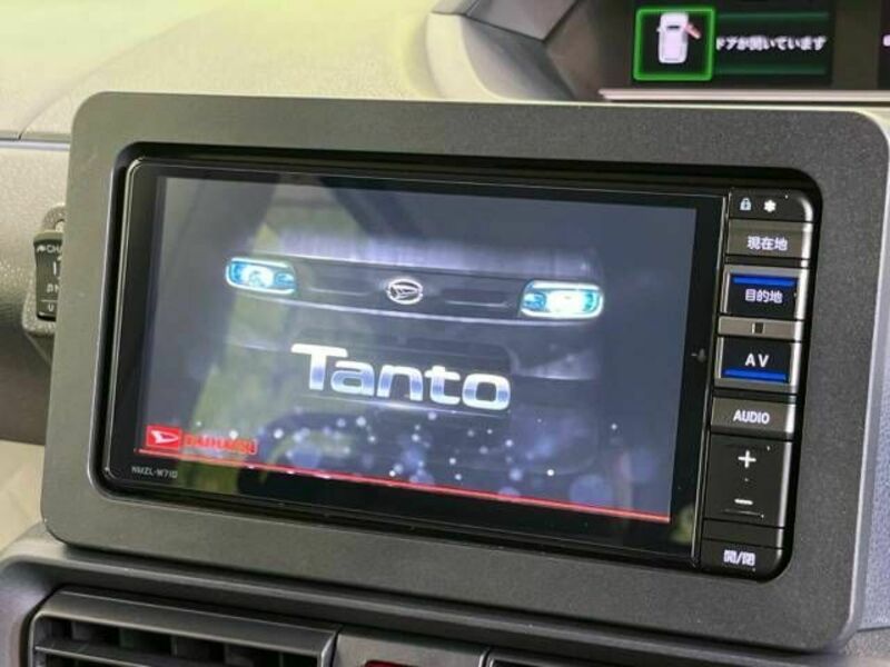 TANTO