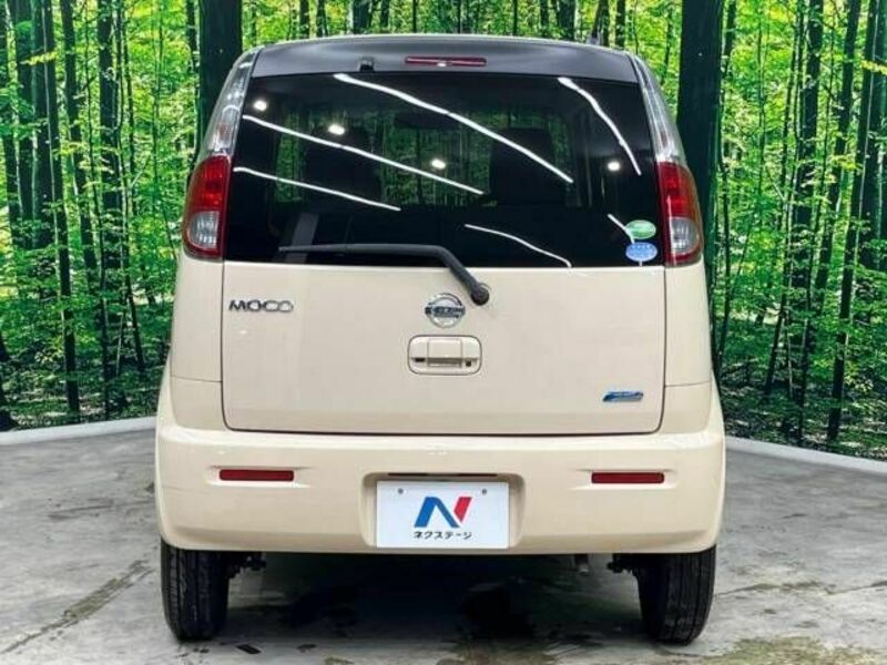MOCO