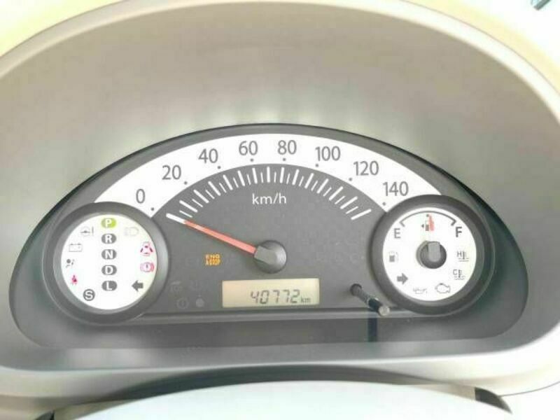 ALTO ECO-1