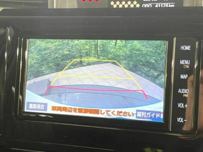 TANK