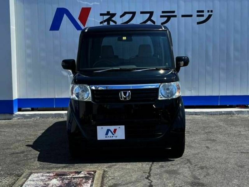 N BOX