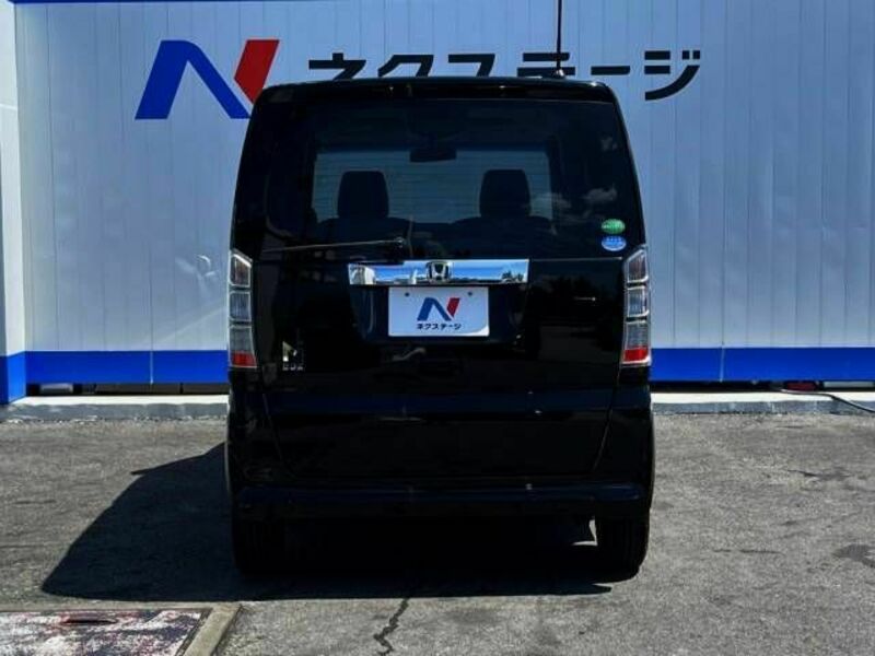 N BOX