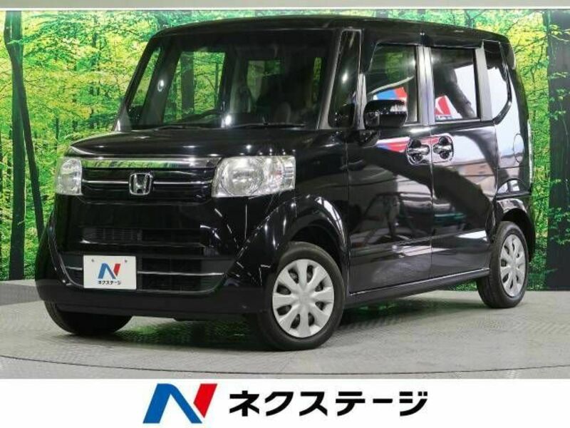 N BOX