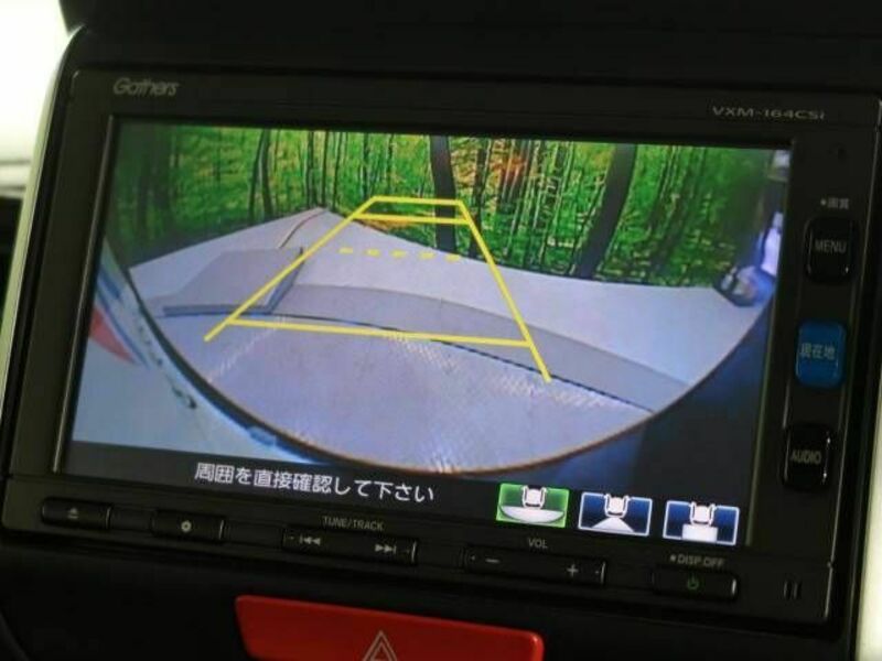 N BOX